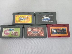 GBA ソフト 5点セット(G1-140)