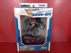 未使用品 電光超特急ヒカリアン ブラックエクスプレス TOMY