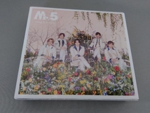 King & Prince CD Mr.5(初回限定盤A)(DVD付)_画像2