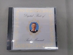 ポール・モーリア CD デジタル・ベスト・オブ・ポール・モーリア~愛の記念日