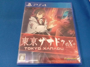 PS4 東亰ザナドゥ eX+