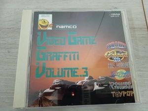 ゲームミュージック CD ナムコ・ビデオ・ゲーム・グラフィティVol.3