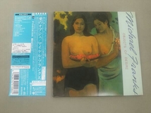 帯あり 紙ジャケ マイケル・フランクス CD 愛のオブジェ(紙ジャケット仕様)(SHM-CD)_画像1