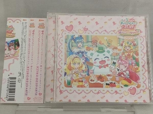 【寺田志保】 CD; 『映画デリシャスパーティ プリキュア 夢みる お子さまランチ!』オリジナル・サウンドトラック 【帯び付き】