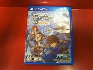 【PSVita】 英雄伝説 碧の軌跡 Evolution [通常版］