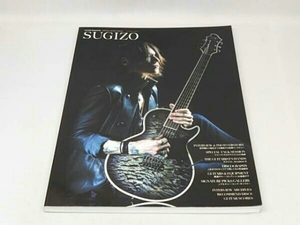 SUGIZO (ギター・マガジン編集部)