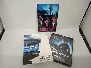 処刑ライダー HDニューマスター版/カスタム・ターボ・エディション(Blu-ray Disc)