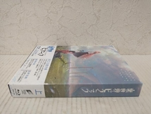 裏世界ピクニック Blu-ray BOX上巻(初回生産限定)(Blu-ray Disc)_画像3