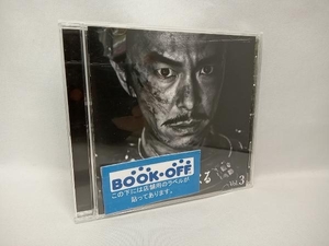 ジョン・グラム(音楽) CD NHK大河ドラマ「麒麟がくる」オリジナル・サウンドトラック Vol.3(Blu-spec CD2)