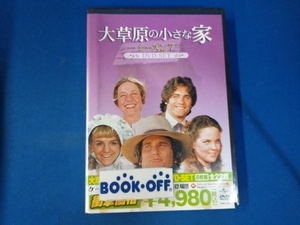 DVD 大草原の小さな家シーズン7 DVD-SET