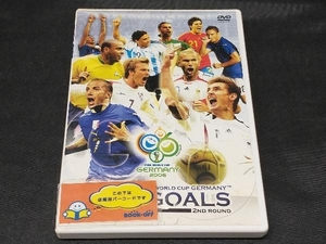 DVD 2006FIFAワールドカップ ドイツ オフィシャルライセンスDVD オールゴールズ Vol.2 決勝トーナメント編