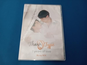 TharnType2 -7Years of Love- Blu-ray BOX(通常版)(2Blu-ray Disc+DVD)