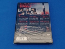 未開封 DVD トリハダ 劇場版_画像2