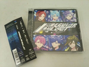 いれいす CD IRREGULAR BULLET(通常盤B)