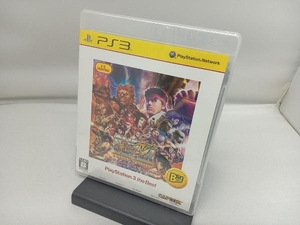 未開封品 PS3 スーパーストリートファイターⅣ アーケードエディション PlayStation3 the Best