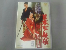 DVD 藤純子 日本女侠伝 鉄火芸者_画像1