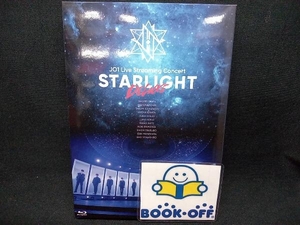 JO1 Live Streaming Concert STARLIGHT DELUXE(FC限定版)(Blu-ray Disc)