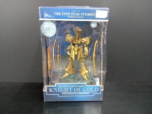 海洋堂 THE FIVE STAR STORIES KNIGHT OF GOLD MORTAR HEADD FOR LACHESIS version 3