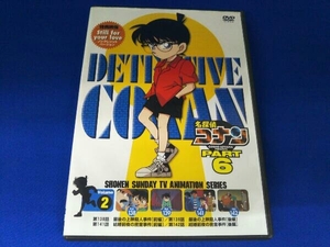 DVD 名探偵コナン PART6 vol.2 背表紙ヤケあり