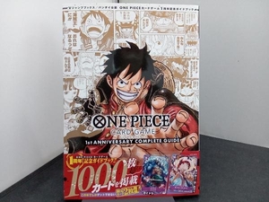 ONE PIECE CARD GAME 1st ANNIVERSARY COMPLETE GUIDE Vジャンプ編集部