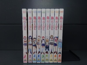 DVD 【※※※】[全9巻セット]舞-HiME 1~9