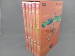 DVD まんが日本昔ばなし DVD-BOX 第1集