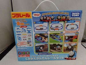  unopened goods Plarail Thomas . let's start!.... simple rail set Thomas the Tank Engine 