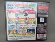 ニンテンドーDS ぷるるんっ!しずくちゃん あはっ☆ DSドリル算数_画像2