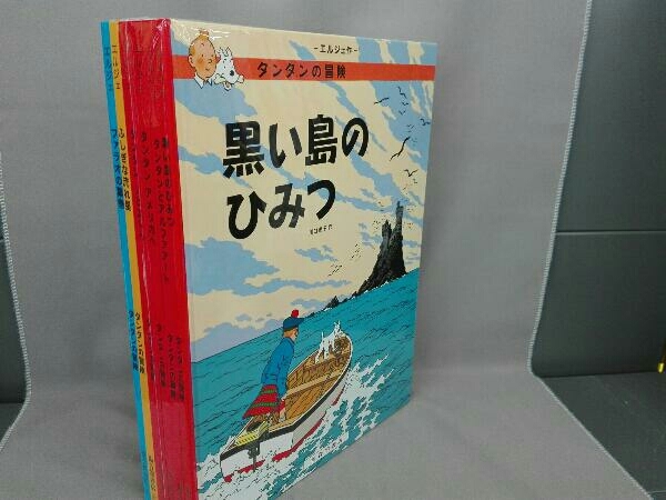 Yahoo!オークション -「タンタンの冒険 セット」(児童書、絵本) の落札 