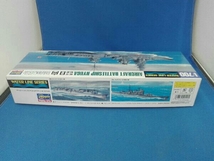 未使用品 プラモデル ハセガワ 1/700 日本航空戦艦 日向 ウォーターラインシリーズ No.120_画像3