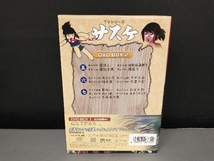 箱焼け有り、説明書折れ有り/ DVD サスケ DVD-BOX 2_画像2