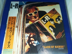 L⇔R 【LP盤】LAND OF RICHIES