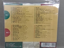 (オムニバス) CD 愛のカンツォーネ50_画像2