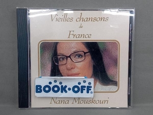 ナナ・ムスクーリ CD 【輸入盤】Vielles Chanson