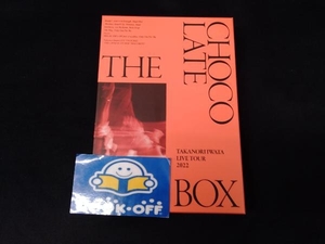 岩田剛典 DVD Takanori Iwata LIVE TOUR 2022 'THE CHOCOLATE BOX'(初回生産限定版)