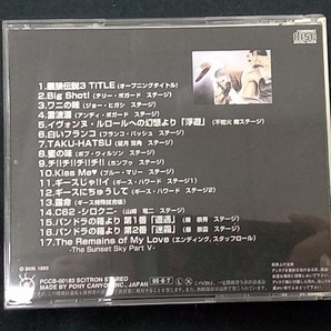 ゲーム・ミュージック CD 「餓狼伝説3」アレンジサウンドトラックスの画像2