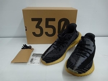 【箱付】adidas アディダス YEEZY BOOST 350 V2 FZ5000 イージーブースト スニーカー 29cm メンズ 替えシューレース付_画像1