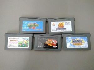 GBA ソフト 5点セット(G2-143)