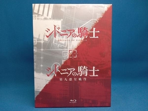 「シドニアの騎士」「シドニアの騎士 第九惑星戦役」Blu-ray BOX(Blu-ray Disc)