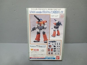 1/144 scale ジムキャノン改造パーツ 【対応キット 1/144スケール HGUC ジム】