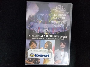 DVD いきものがかりの みなさん、こんにつあー!! THE LIVE 2021!!!(通常版)(2DVD)