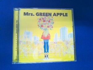 どこかで日は昇る（初回限定盤）（DVD付）Mrs.GREEN APPLE