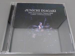 稲垣潤一 CD JUNICHI INAGAKI 40th Anniversary Concert 2022 AT TOKYO J:COM HALL HACHIOJI