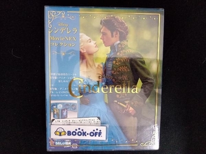 シンデレラ MovieNEXコレクション ブルーレイ+DVDセット(Blu-ray Disc)