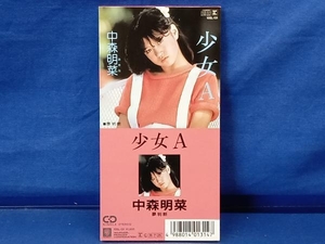 鴨083 中森明菜 少女A / 夢判断 8cmシングルCD