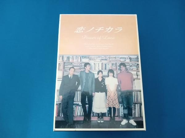 Yahoo!オークション -「恋ノチカラ dvd-box(dvd)」の落札相場 Yahoo!オークション -「恋ノチカラ dvd-box(dvd)」の落札相場