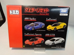 トミカ フェラーリセット(4台セット) タカラトミー