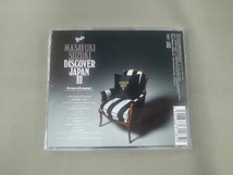 鈴木雅之 CD DISCOVER JAPAN Ⅲ ~the voice with manners~(通常盤)_画像2