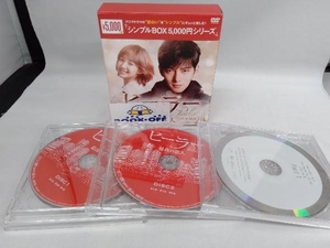 DVD ヒーラー~最高の恋人~ DVD-BOX1＜シンプルBOX 5,000円シリーズ＞