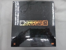 DVD a K2C ENTERTAINMENT DVD BOX 米盛Ⅱ(完全生産限定版)_画像1